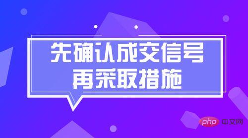 turbo币购买全流程(图文详解)